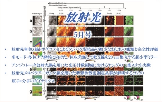 38-3cover.jpg