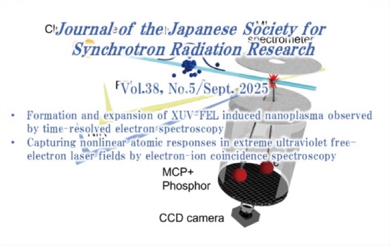 38-5cover-e.jpg
