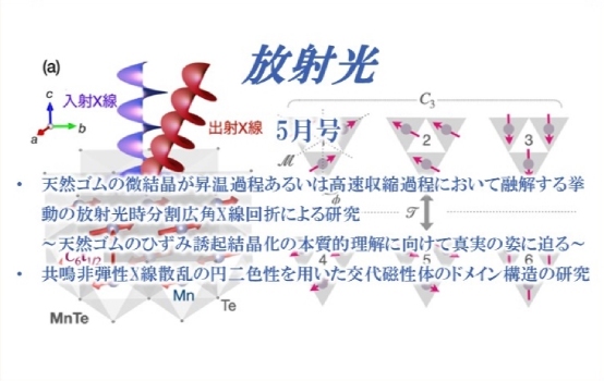 39-3cover.jpg