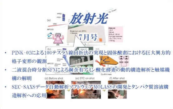 39-4cover.jpg