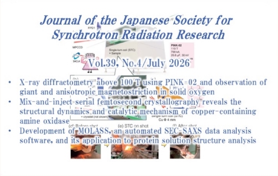 39-4cover-e.jpg
