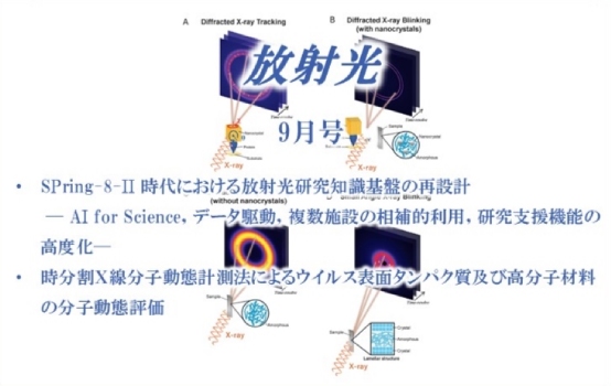 39-5cover.jpg