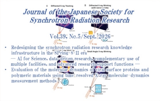 39-5cover-e.jpg